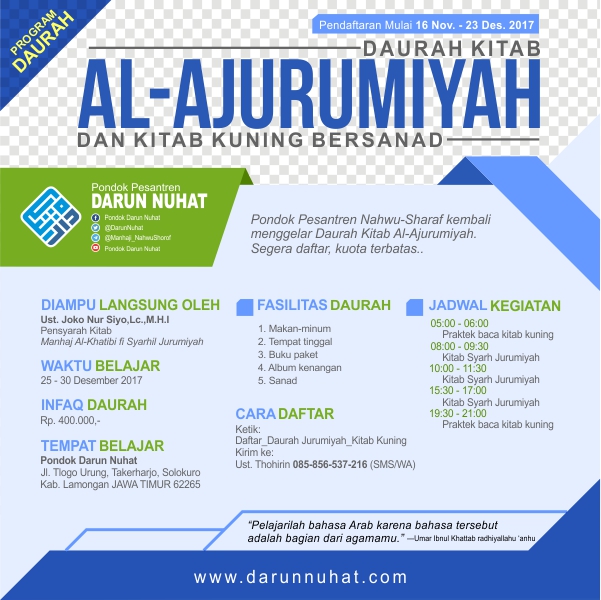Pendaftaran Daurah Kitab Jurumiyah Bersanad Desember 2017-darun nuhat 2