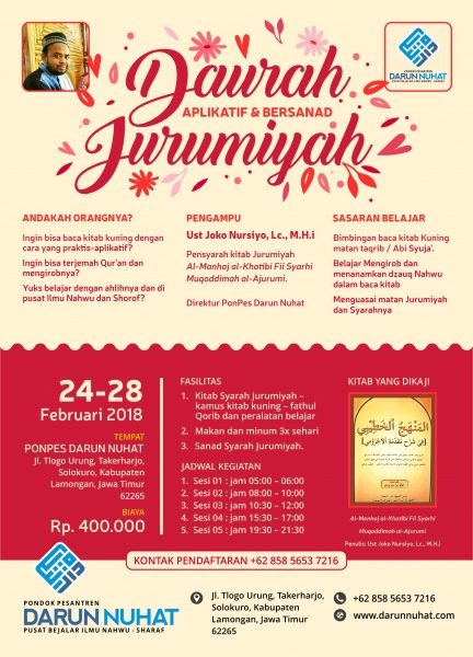 brosur daurah syarh jurumiyah februari 2018 darun nuhat