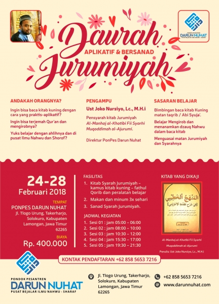 brosur daurah syarh jurumiyah februari 2018 darun nuhat